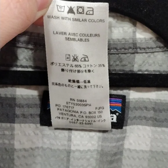 Patagonia Men's Gray Plaid Puckerwear Seersucker Textured Shirt Sz XXL-Gorpcore - Picture 5 of 7